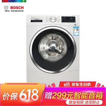 大家电选购攻略:省钱又好用的冰箱、洗衣机如何选?