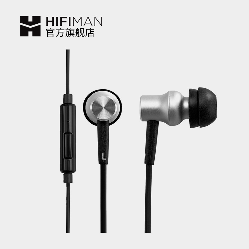 HIFIMAN RE400 Waterline In-Ear Monitor/IEM初体验