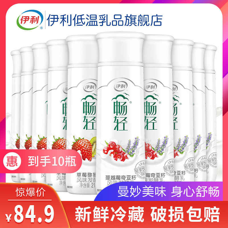 炎炎夏日,这几款好喝的饮品推荐给你
