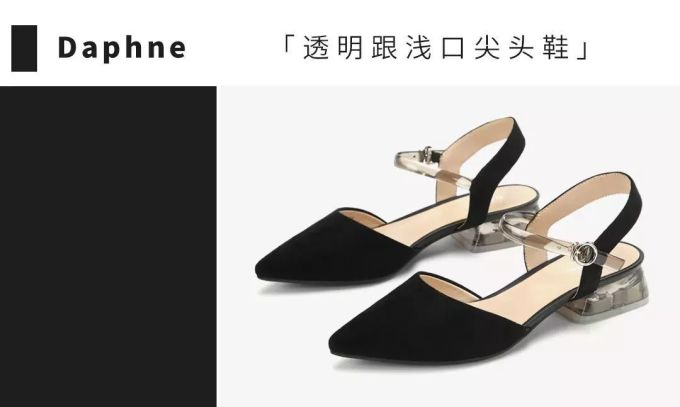 帅气与优雅并存,学学刘涛是怎么穿的!