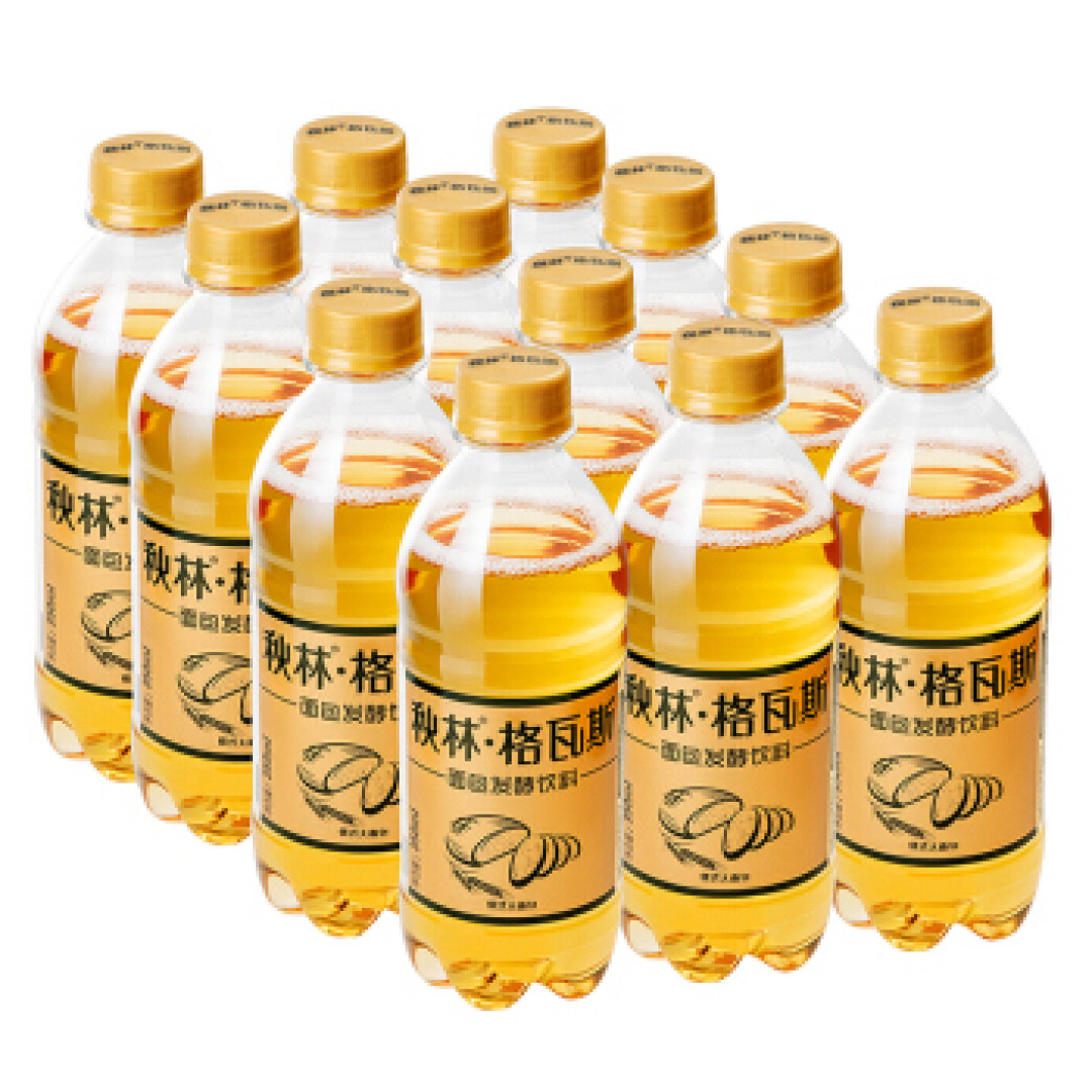 炎炎夏日,这几款好喝的饮品推荐给你