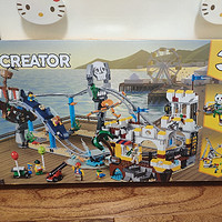 我的LEGO之旅 篇十：lego 31084 海盗过山车