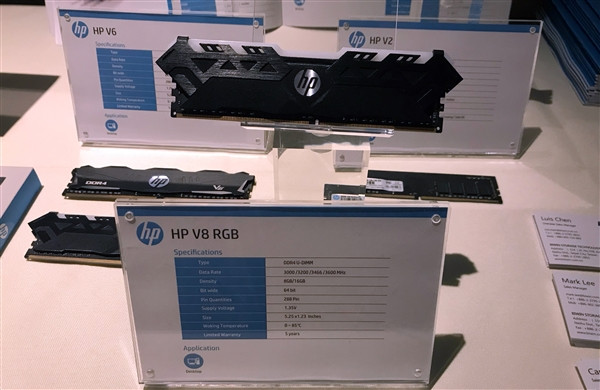 逆市入局：HP 惠普推出 V 系列 DDR4 内存条，深圳佰维研制