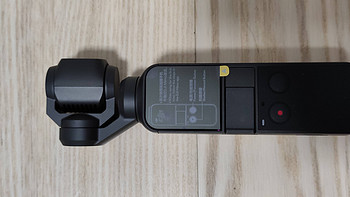 dji osmo pocket 純純的開箱 - 拍的到比拍得好更重要