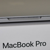 618购机宝典：混迹值得买两年，我赚了一台苹果笔记本：MacBook Pro 2019款开箱及体验