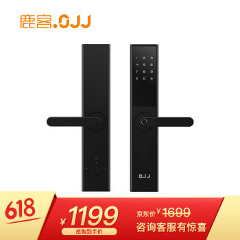 不仅是好价产品，还有贴心的服务，618剁手鹿客OJJ智能门锁，值!