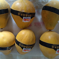 菲律宾都乐进口非转基因木瓜（葫芦形，口感浓郁，味道香甜）瓢状木瓜开箱