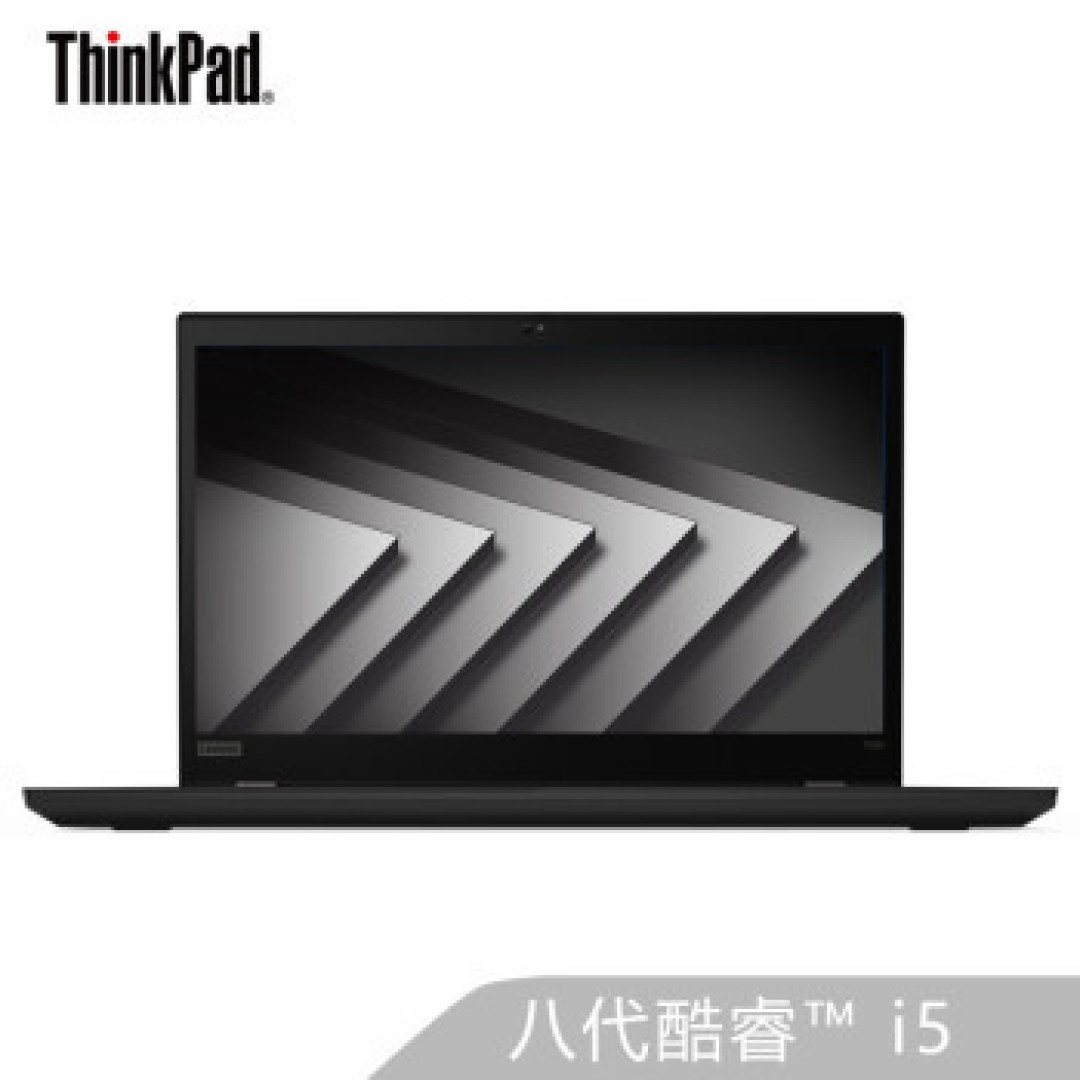选购一台属于你的“小黑”,ThinkPad商务笔记本618推荐榜