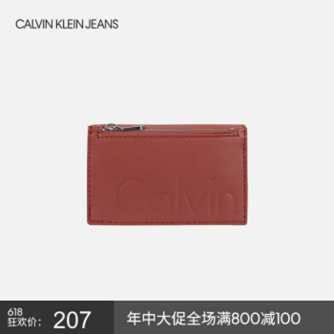 CK JEANS 男士两折皮质短卡包晒单