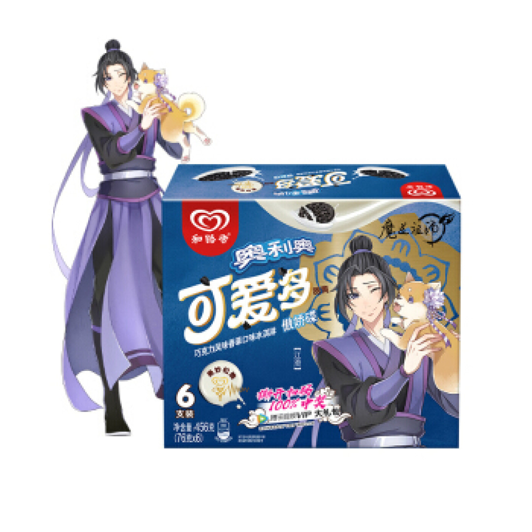 618学堂:玩好吃好,想买就买,你将会有好的运气~!