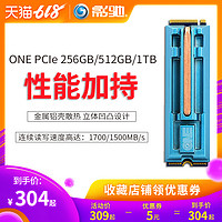 影驰ONE PCIe M.2 2280 512GB 台式机高性能SSD固态硬盘