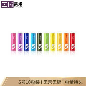 618成绩单：小米彩虹电池，有颜色的生活是真生活