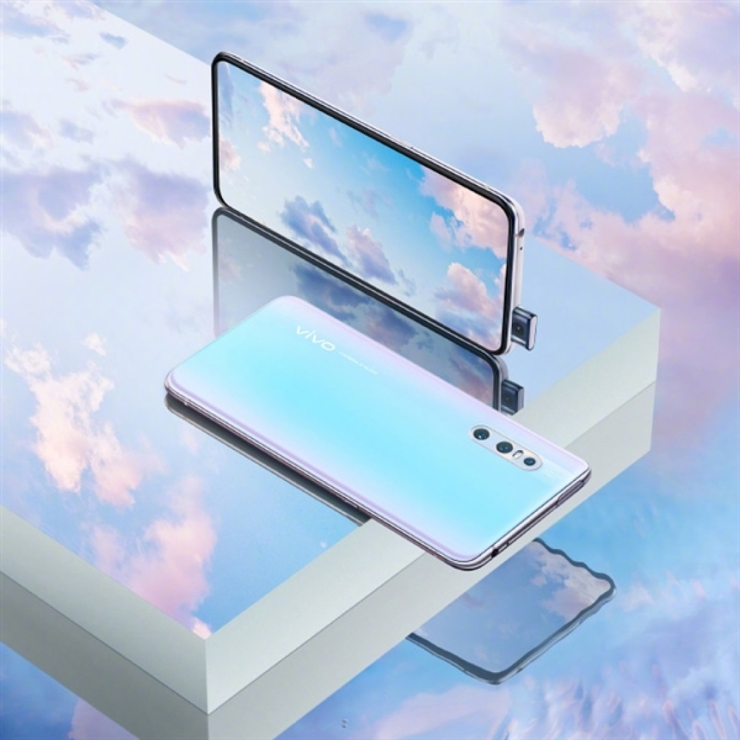 夏日炎炎,入目清凉:vivo X27 新配色幻彩夏日上线,18日开启预售