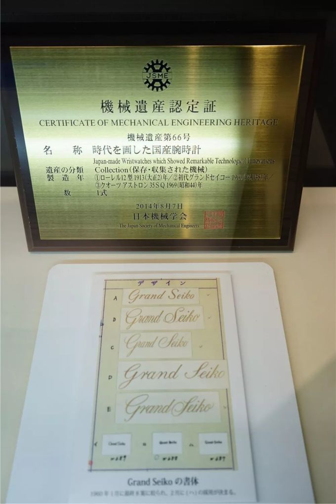 你了解这个打败瑞士表,颠覆钟表史的品牌吗?