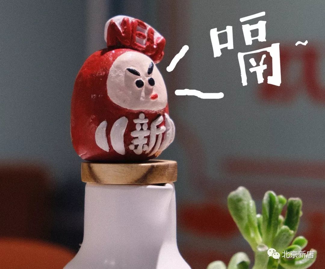 北京好店:功夫牛奶店,卖黄金双皮奶