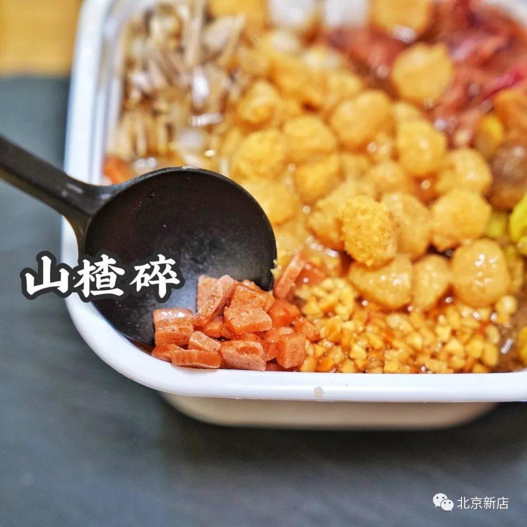 北京好店:从成都来的冰粉店,这个夏天靠它续命!