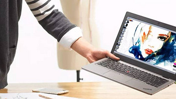 ThinkPad 篇三：重量与性能的平衡点 —— 体验 ThinkPad S2