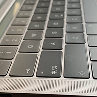 苹果 2019新款 MacBook Pro 笔记本电脑使用总结(性能|价格)