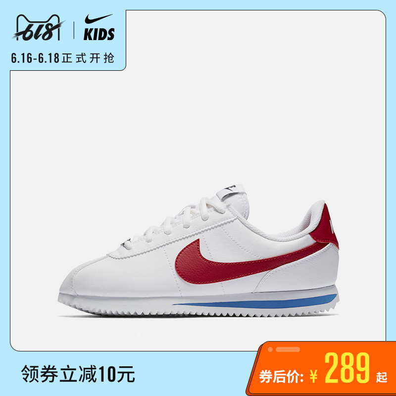 来看看有点什么Nike童鞋可以买吧！