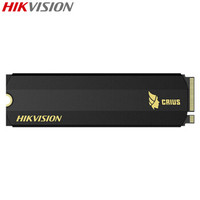 海康威视（HIKVISION）512GB SSD固态硬盘 M.2接口(NVMe协议)  CRUIS系列C2000Pro