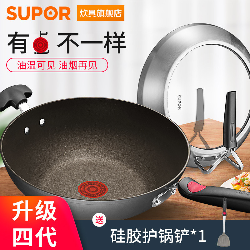 锅的评测来一发（上篇）：中式厨房也能开放？实测苏泊尔无烟不粘锅
