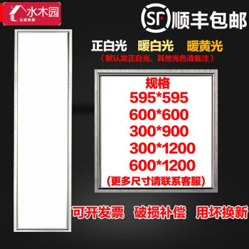 面积小的老房子卫生间如何装修(旗帜鲜明的反对干湿分离)二手老公房改造路