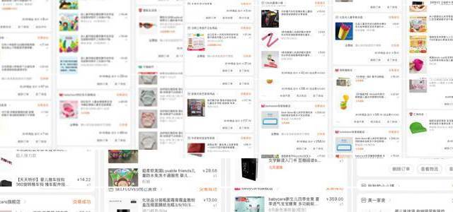 养孩子三年，细数我买过的那些育儿用品