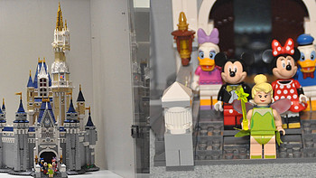 单反毁一生，LEGO穷三代 篇一百二十一：LEGO 71040 The Disney Castle 乐高 迪斯尼城堡 