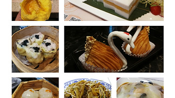 唯爱与美食不可辜负 篇七：舌尖上的幸福——初探广州小吃店 