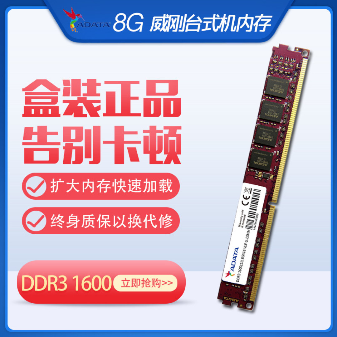 金牌装机单-有这一篇就够了，2千到2万装机推荐
