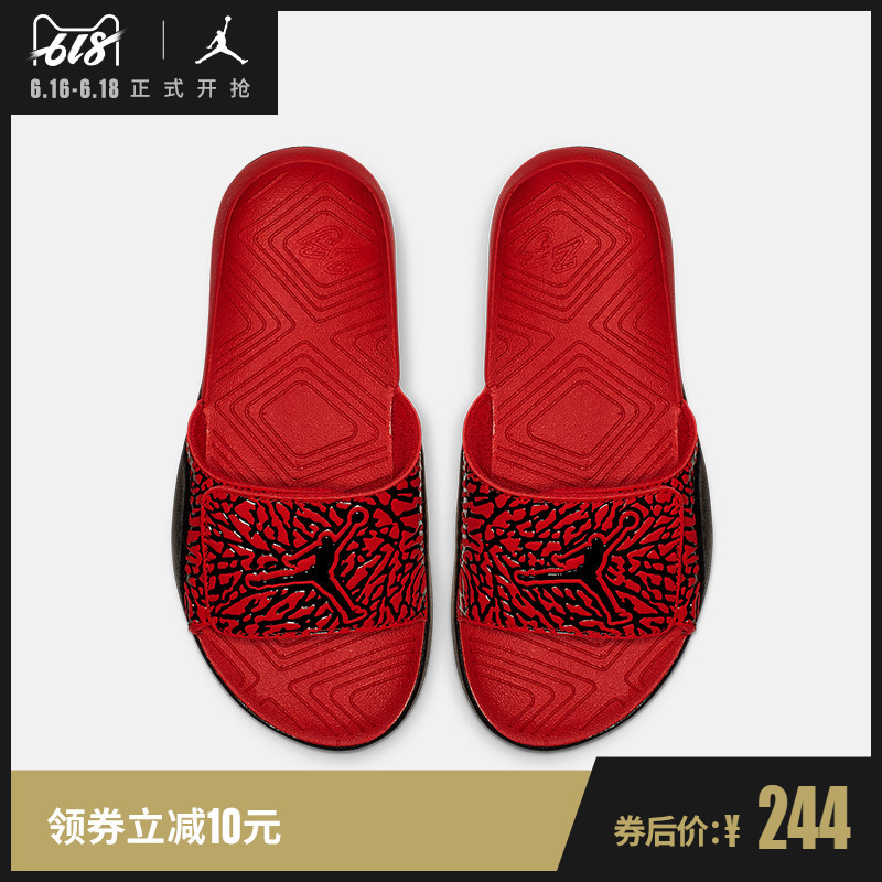 NIKE JORDAN HYDRO 7 便宜又凉爽的AJ亲子鞋