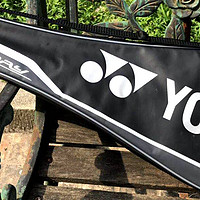2019年的买买买 篇十九：一次因为特价而来的简单升级-YONEX NR-ZSP碳素羽毛球拍入手简单晒