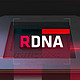 AMD RDNA 显卡架构简析：更高速的数据运转，更灵活的指令运算方式