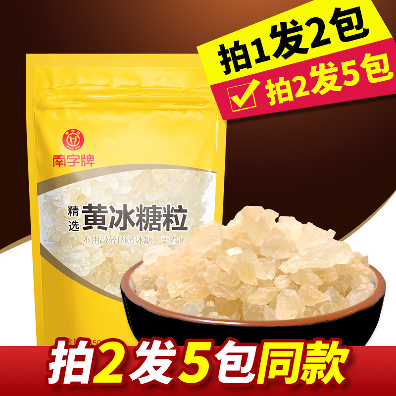 夏日消暑必吃的几款甜品，自己在家也能做！