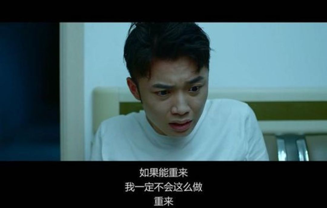 4分钟一集的抖音迷你剧,开始很甜,结局暗黑