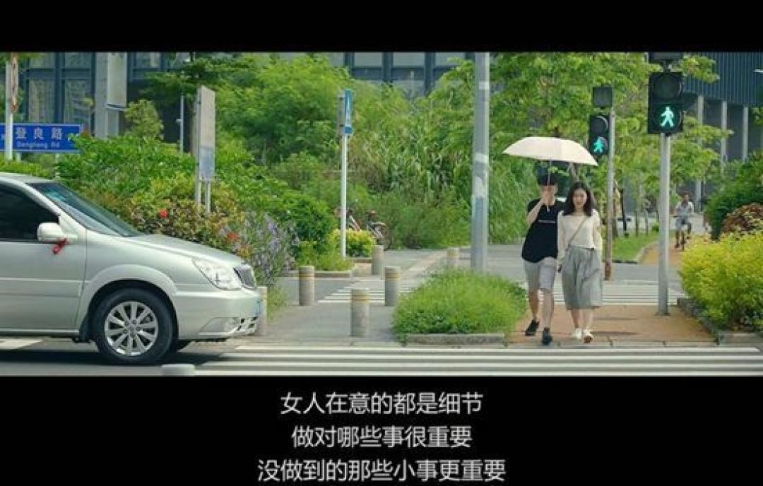 4分钟一集的抖音迷你剧,开始很甜,结局暗黑