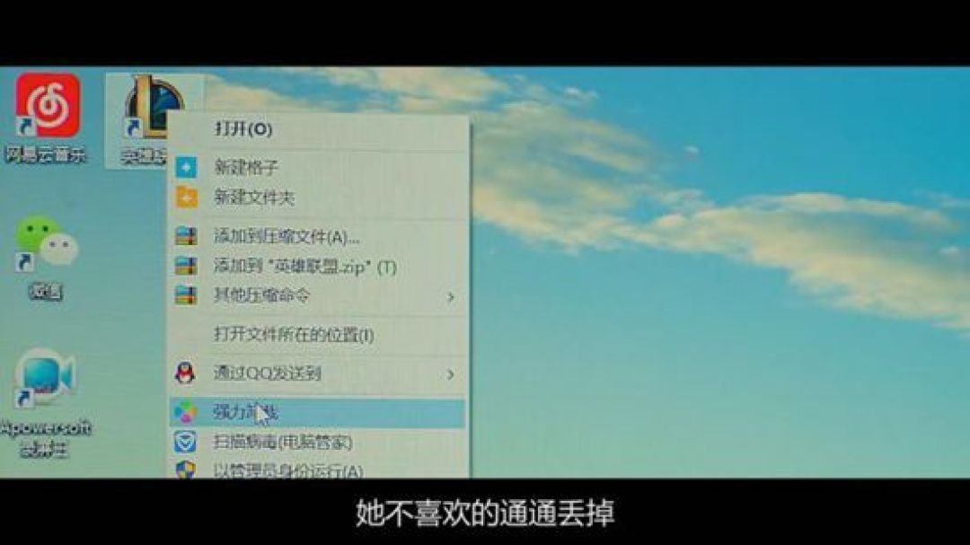 4分钟一集的抖音迷你剧,开始很甜,结局暗黑