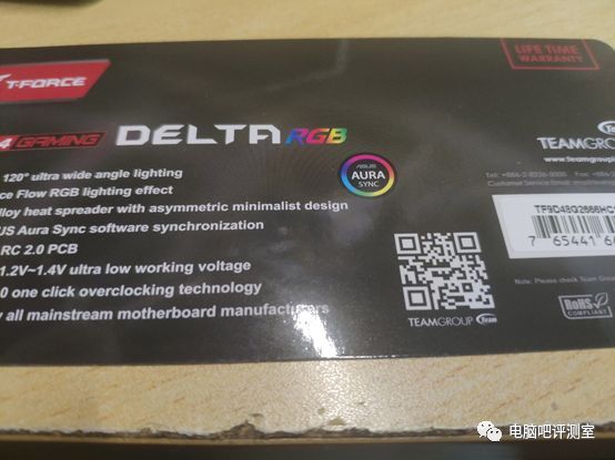 除了RGB还有3866Mhz超频：不到240元的十铨DELTA RGB TUF 2666 内存评测