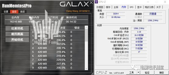 除了RGB还有3866Mhz超频：不到240元的十铨DELTA RGB TUF 2666 内存评测