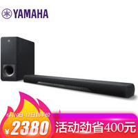 雅马哈（Yamaha）YAS-207 音响 家庭影院 3D环绕声回音壁 4K 蓝牙音响 5.1客厅电视音响 条形音箱无线低音炮