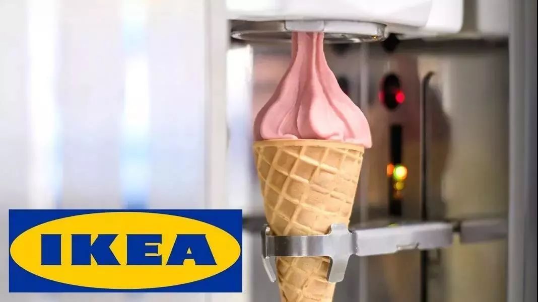 “素食冰淇淋”抢占夏季市场！Oatly、星巴克、宜家都有入局……