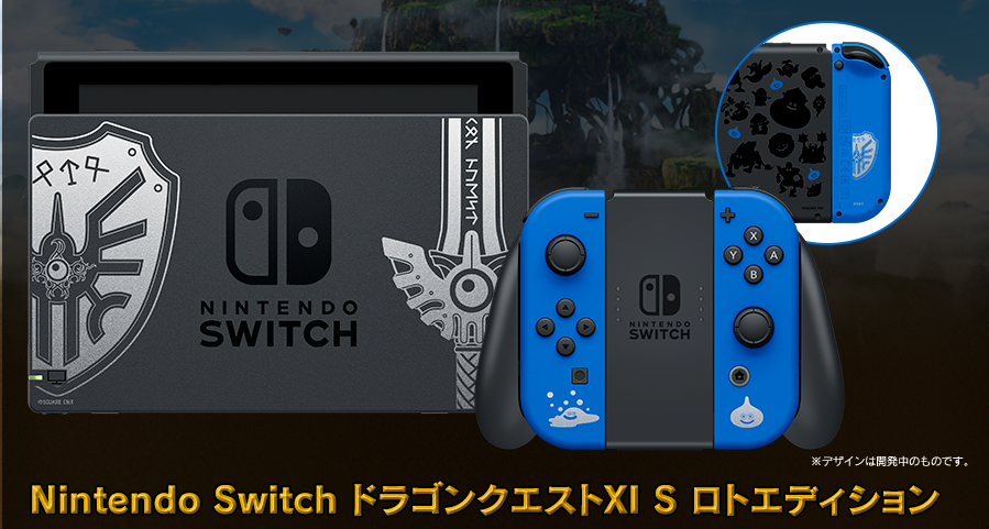 重返游戏：任天堂宣布续航升级版Switch，售价不变