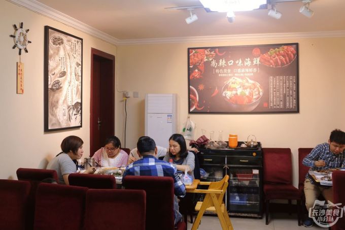 十一年人气爆棚口味海鲜,让你一锅领略“辣”的奥义!