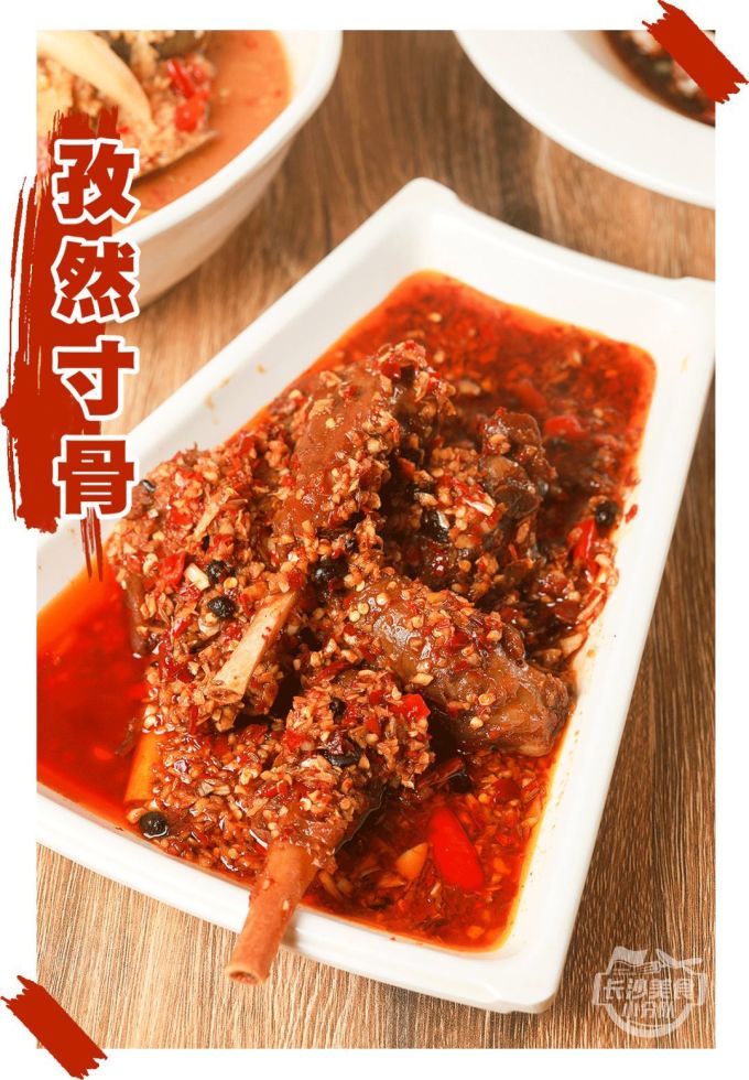 十一年人气爆棚口味海鲜,让你一锅领略“辣”的奥义!