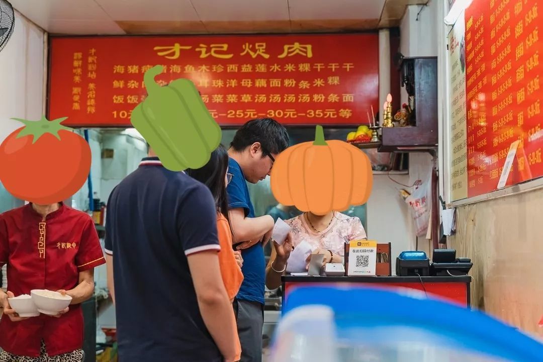 广州好店:这口潮汕火足肉,让我找到了家的味道