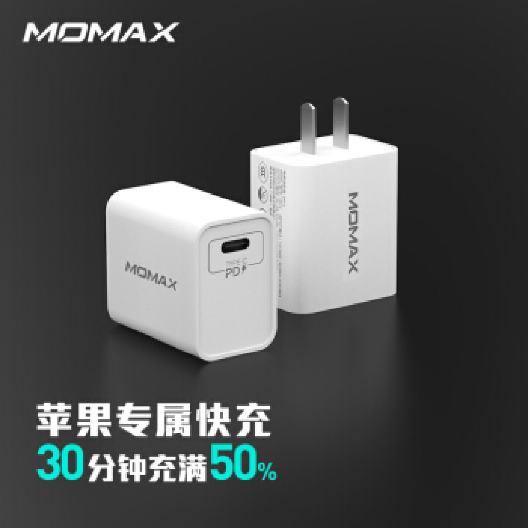 值无不言618特辑:iPhone配件选购全指南