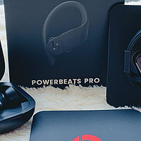 POWERBEATS PRO 开箱初体验