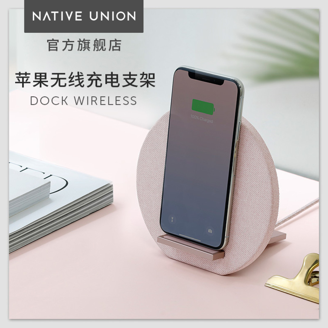 值无不言618特辑:iPhone配件选购全指南