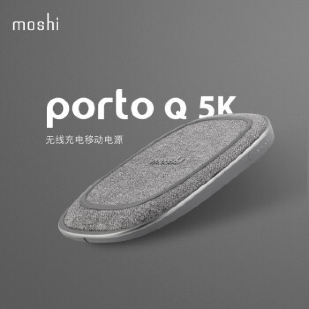 值无不言618特辑:iPhone配件选购全指南