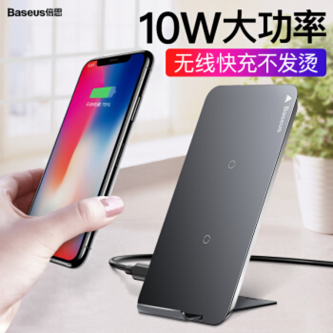 值无不言618特辑:iPhone配件选购全指南